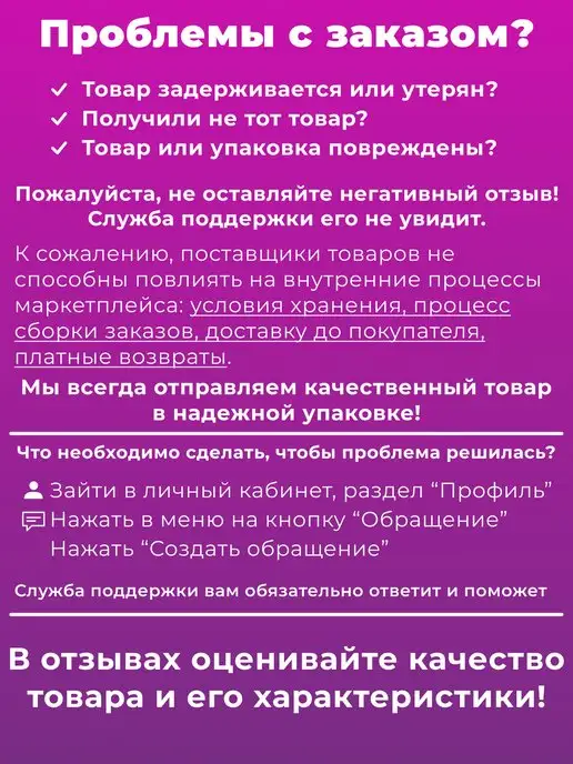 PRESIDENT FISH Кресло складное рыболовное туристическое карповое 8747 103, вариант, фото 8