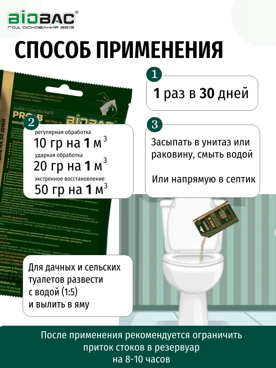 Писающий туалет Писающие секс видео - pizzaslek.ru Писающий туалет Писающие секс видео - pizzaslek.ru