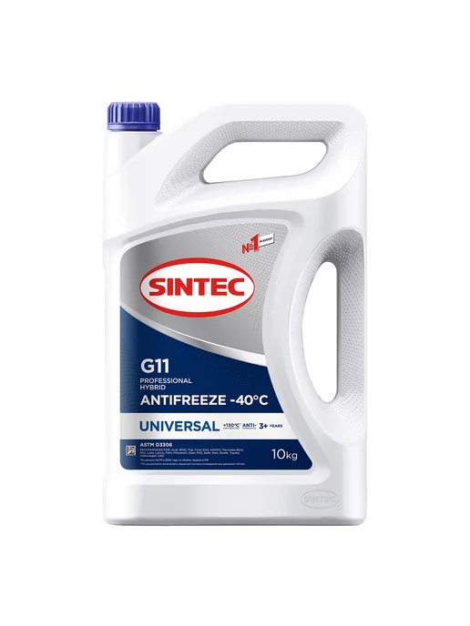 SINTEC Антифриз голубой 10кг G11 -40 Синтек, 10 кг, фото 5