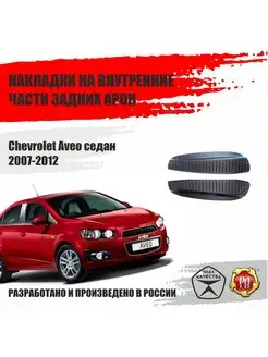 Интернет-магазин Wildberries: широкий ассортимент товаров - скидки каждый день!