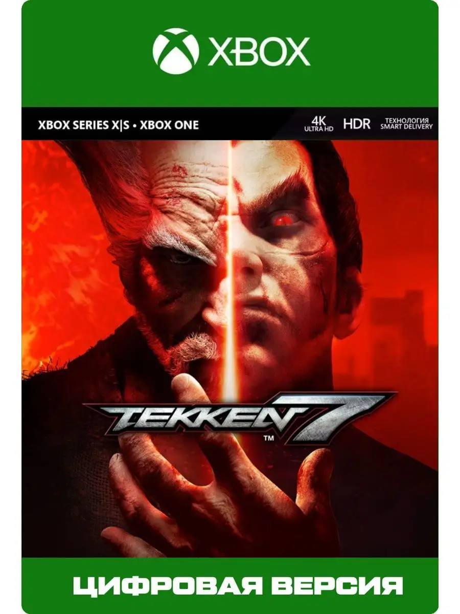 игры xbox tekken (99) фото