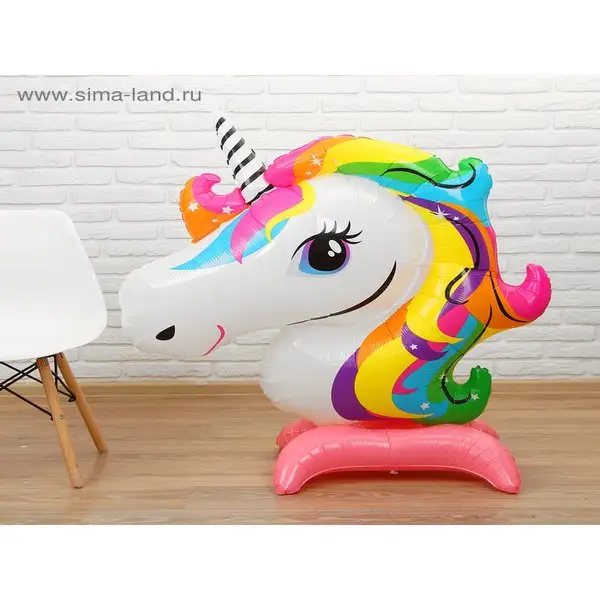 Шар фольгированный Единорог