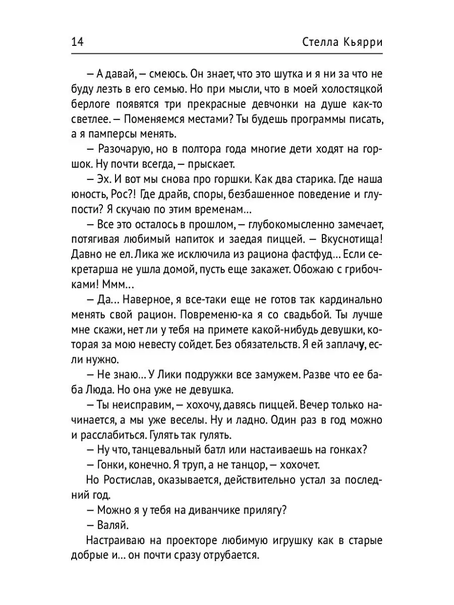 12 советов для тех, кто живёт в одиночестве — Лайфхакер