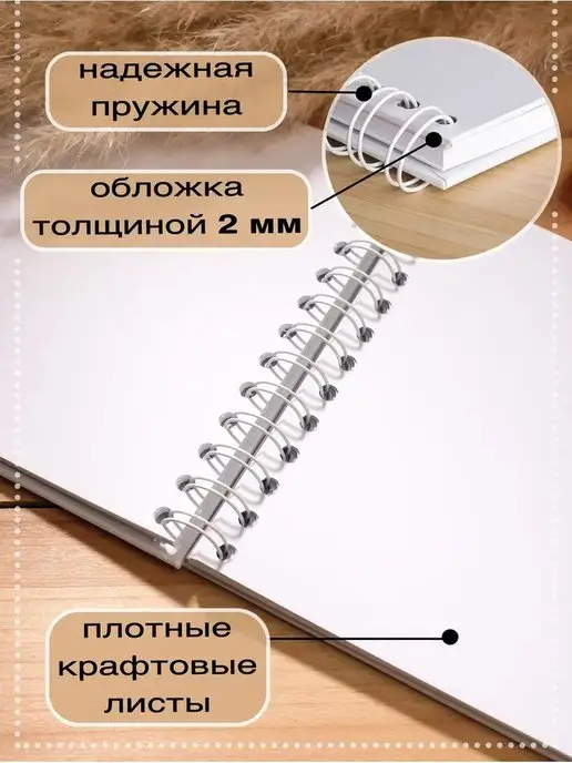 BIGGIE SHOP Фотоальбом крафтовый для фотографий подарок, белый, фото 2