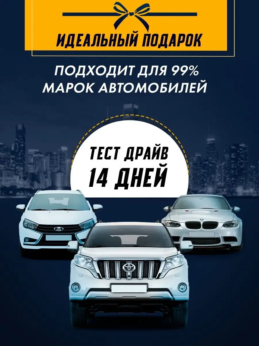 Спортивная оплетка на руль универсальная B V Y auto 145629697 купить за 719  ₽ в интернет-магазине Wildberries