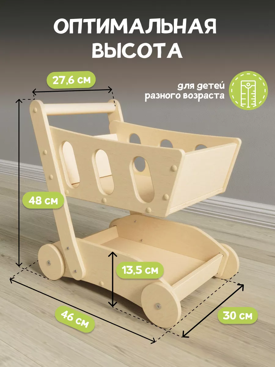 Ходунки MustangR82 и Crocodile R82 для ДЦП.