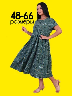 Платье домашнее больших размеров Vissa 145637405 купить за 1 208 ₽ в интернет-магазине Wildberries