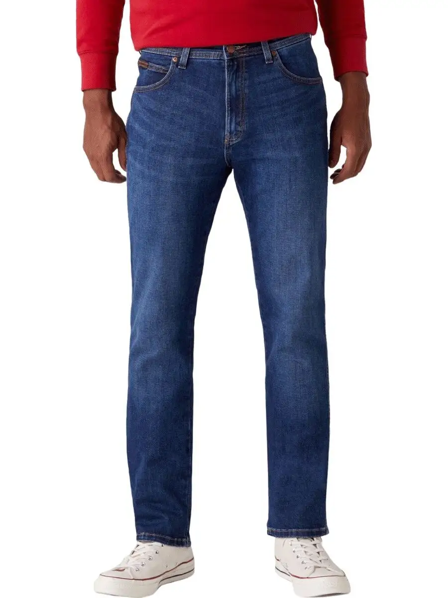 Jeans homme wrangler arizona hotsell