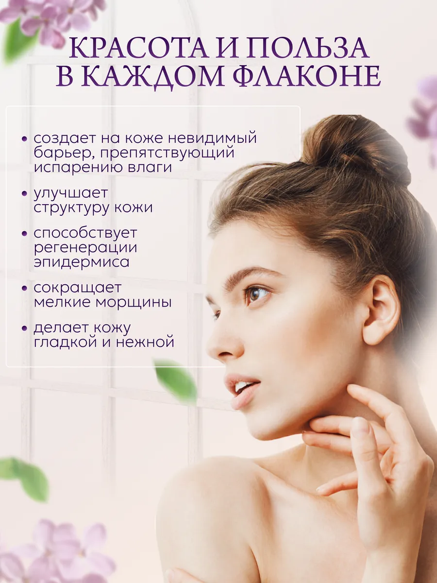 Уходовая косметика для лица , подарочный набор для женщин beautyВау  145639492 купить за 1 968 ₽ в интернет-магазине Wildberries