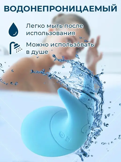 EroHot Collection Вибратор яйцо тренажер кегеля, голубой, фото 4