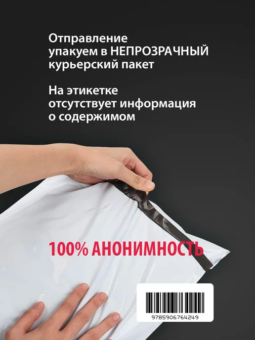 EroHot Collection Вибратор яйцо тренажер кегеля, голубой, фото 7
