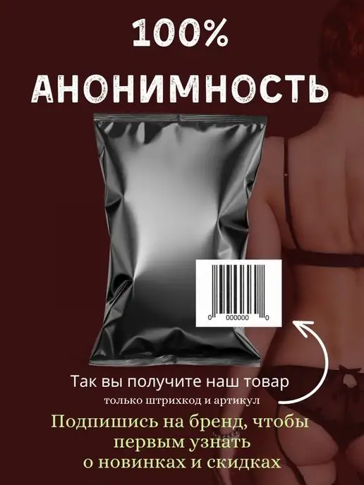 с нами не уснёшь Анальная груша душ для спринцеваний, вариант, фото 4