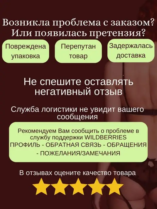 с нами не уснёшь Анальная груша душ для спринцеваний, вариант, фото 6