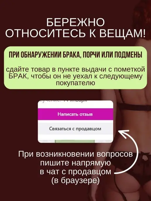 с нами не уснёшь Анальная груша душ для спринцеваний, вариант, фото 7