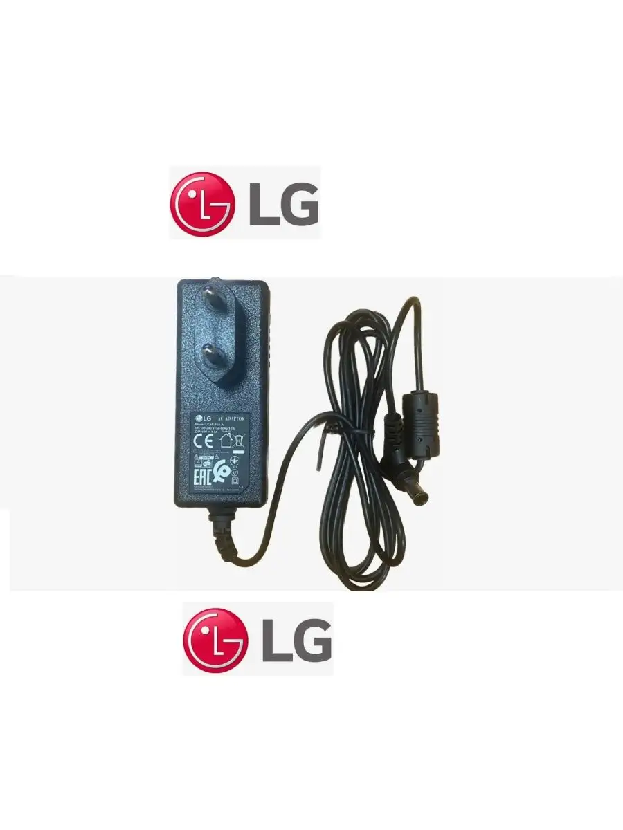 Адаптер для монитора LG LCAP-16A-A LCAP-16A-E 19V-1.7A ORIG BESTBLOK  145649029 купить за 1 438 ₽ в интернет-магазине Wildberries