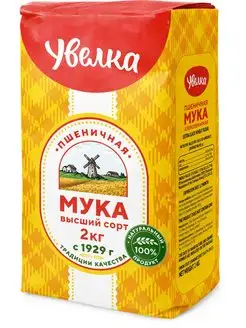 Мука пшеничная Высший сорт 2 кг УВЕЛКА 145657166 купить за 119 ₽ в интернет-магазине Wildberries