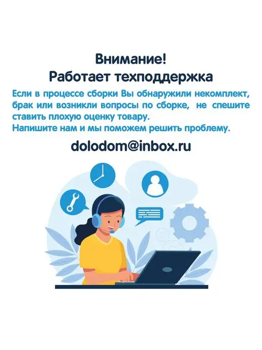 Dolodom Деревянные подставки для яиц, 6 шт, 6 шт, фото 5