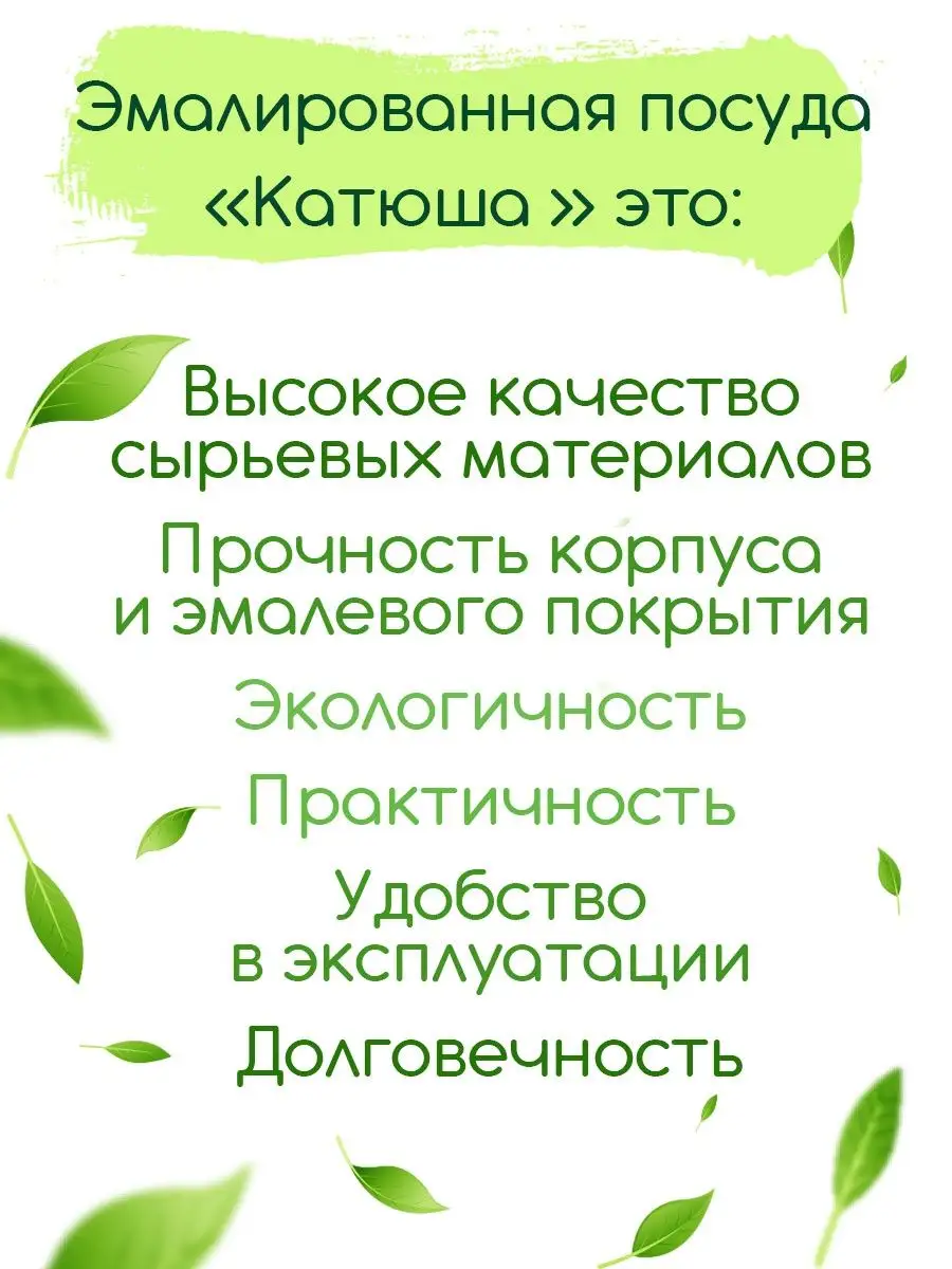 Набор из 3 мисок Мрамор Катюша 145677781 купить за 2 363 ₽ в  интернет-магазине Wildberries