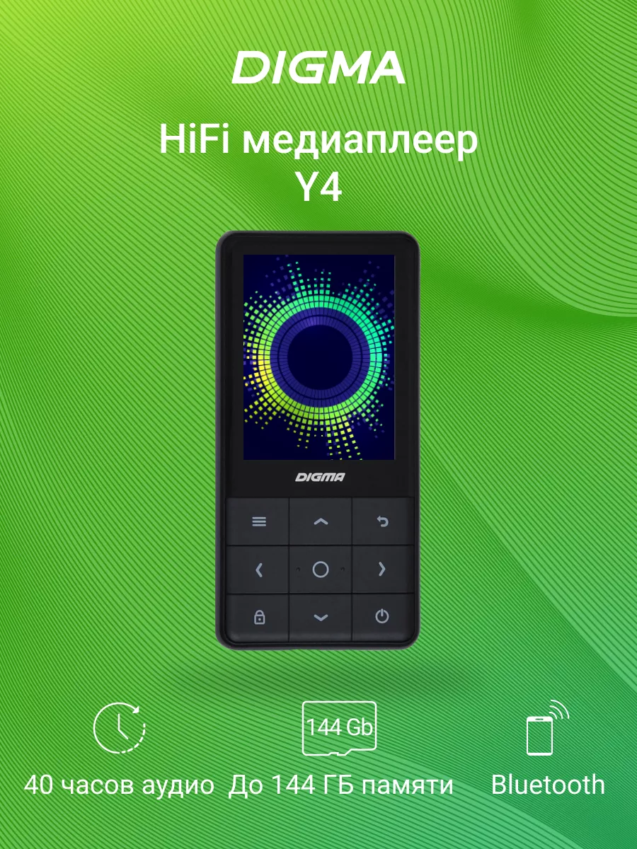 плеер mp3 Y4 16Гб bluetooth 2,4