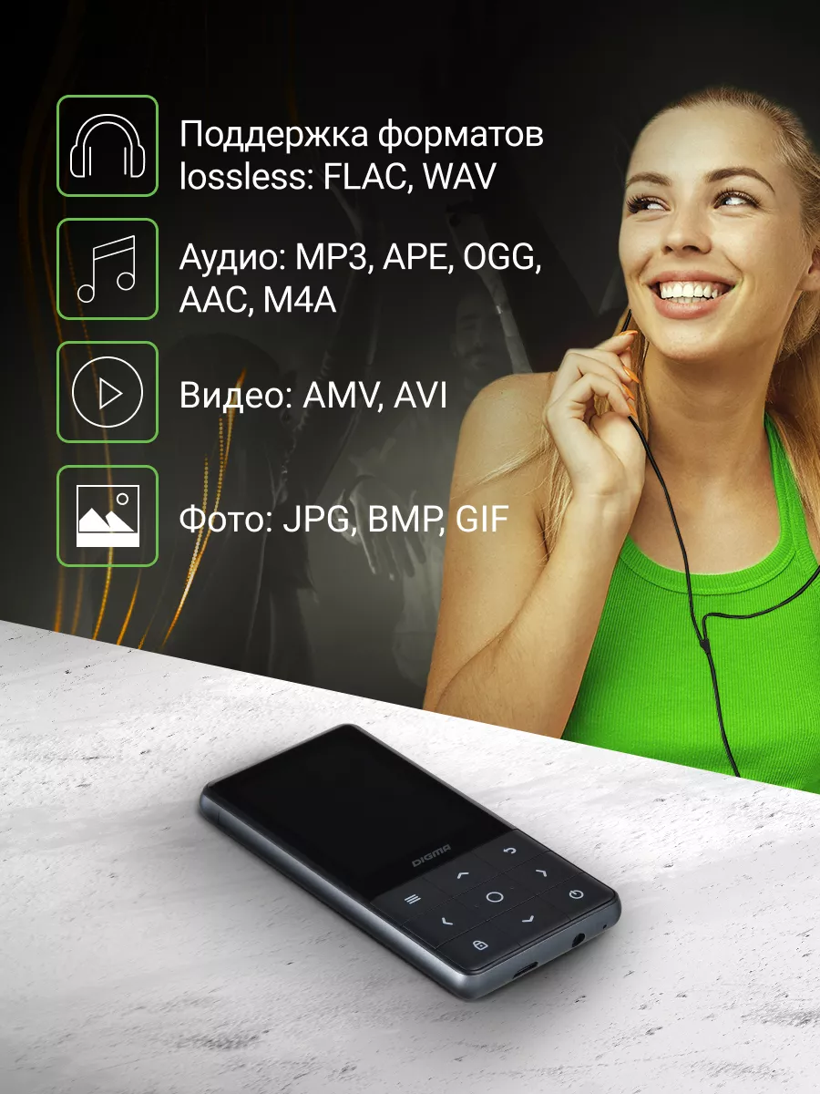 плеер mp3 Y4 16Гб bluetooth 2,4