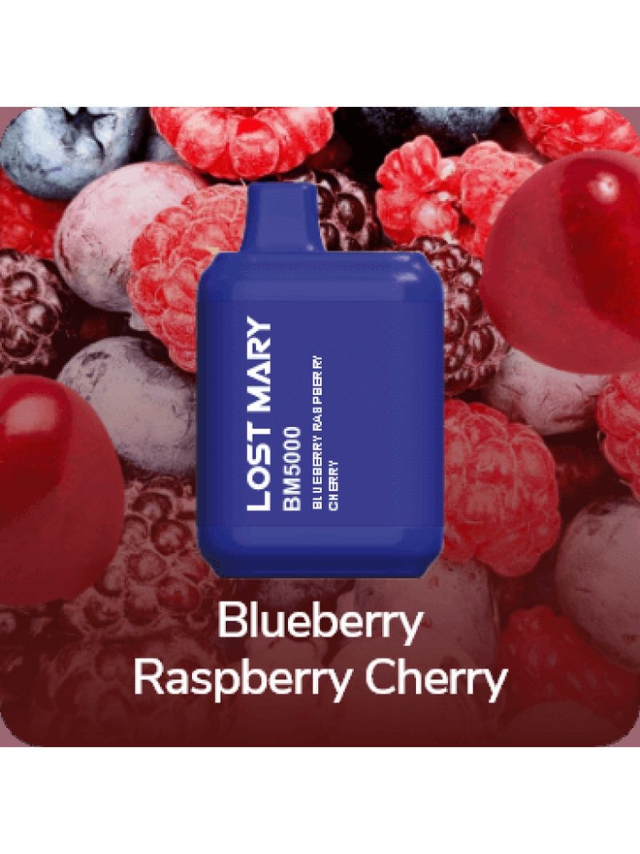 Лост мени. Одноразовая Эл. Сигарета Lost Mary BM 5000 Blueberry Raspberry Cherry. Lost Mary bm5000 Blueberry Raspberry Cherry. Lost Mary bm5000. Электронная сигарета Lost Mary 5000.