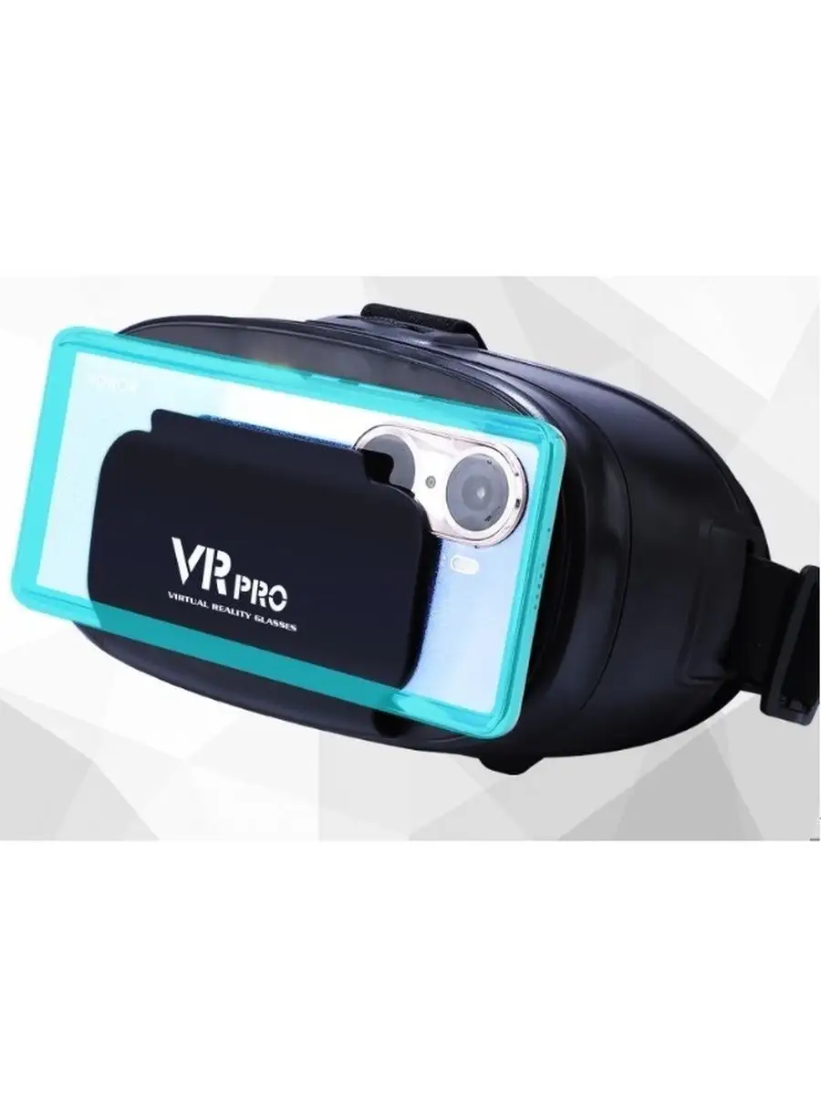 CaymanShop Очки виртуальной реальности VR PRO plus (HD линзы)