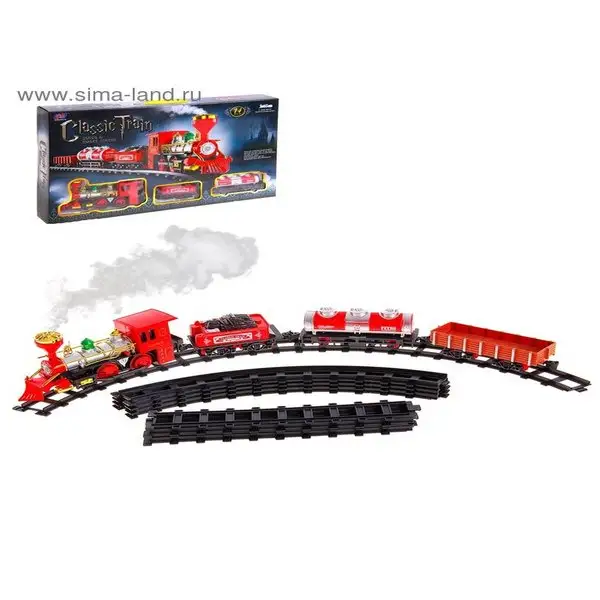 Железная дорога "Классик", звук, протяжённость пути 2,8 м.
