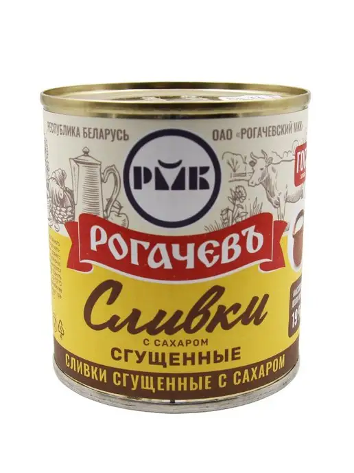 Рогачевъ Сливки сгущенные с сахаром, 19%, ГОСТ, 360 г, 360 г, фото 2