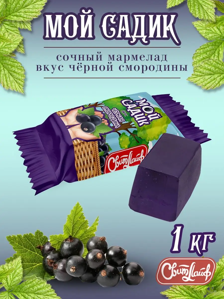 Новогодние подарки для детей в садик: идеи подарков на Новый год в детском саду