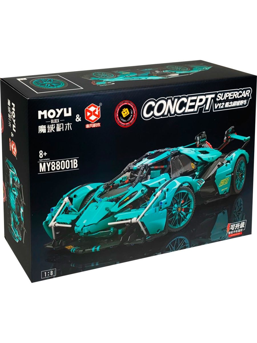 Конструкторы ижевск. Lamborghini Lambo v12 Vision gt. Конструктор пластик "техника". Zhanshenbiadche MOYU Block my88017.