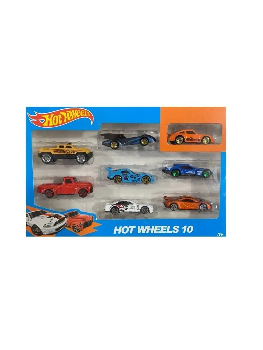 Машинки Хот Вилс/ Hot Wheels 8 машинок Hot Wheels 145732521 купить за 1 102  ₽ в интернет-магазине Wildberries