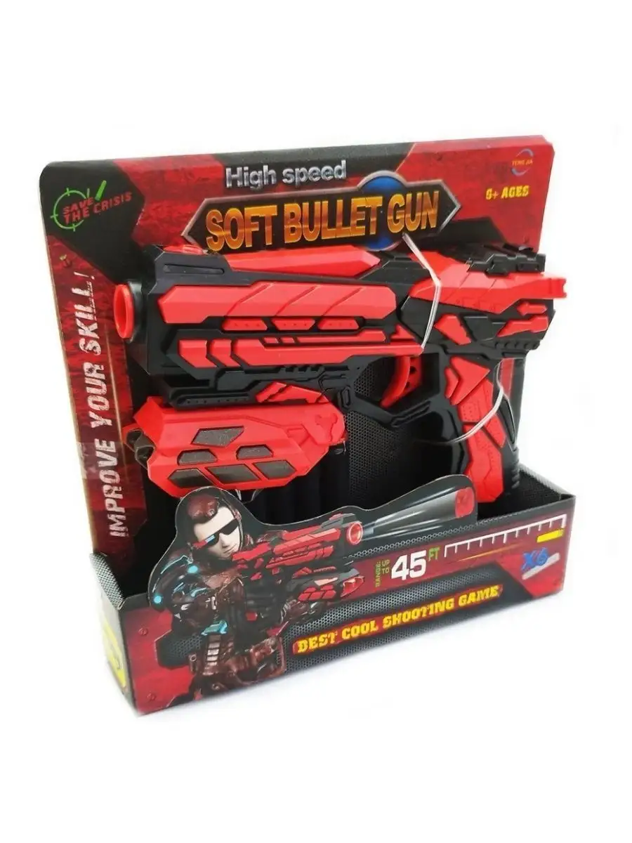 SOFT BULLET GUN 886 Wildberries 145734379