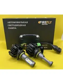 Светодиодные LED лампы HB3 Firefly 145738868 купить за 2 377 ₽ в интернет-магазине Wildberries