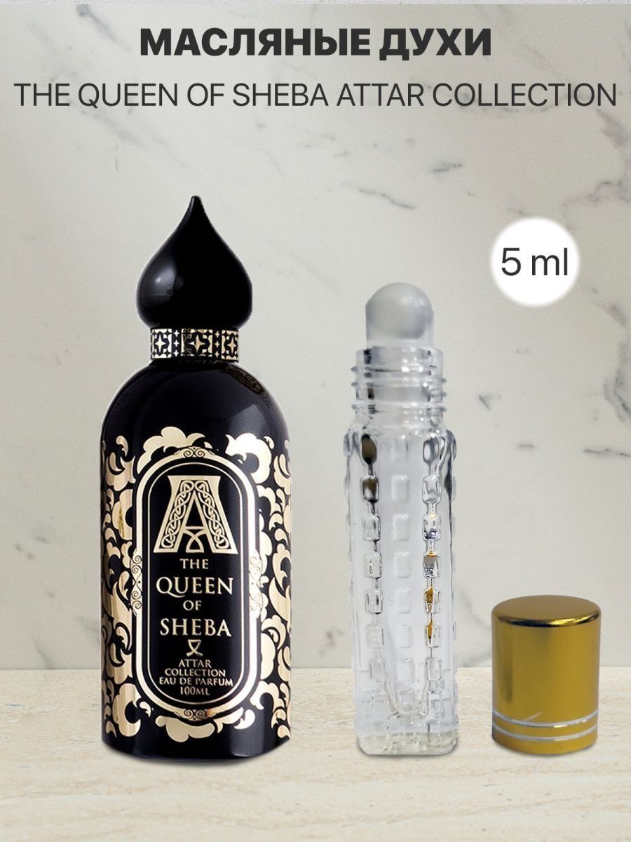 Attar collection the queen