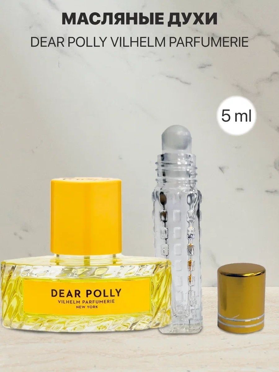 Духи Polly. Dear Polly Vilhelm Parfumerie отзывы. Vilhelm Parfumerie Dear Polly 3*10мл..