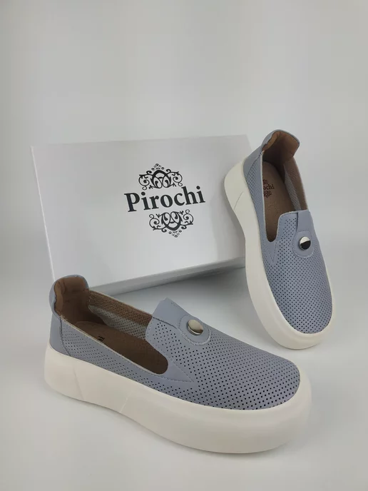 Pirochi Мокасины летние натуральная кожа дышащие с перфорацией, голубой, фото 2