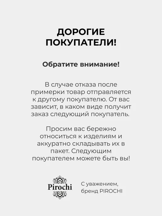 Pirochi Мокасины летние с перфорацией, зеленый, фото 3