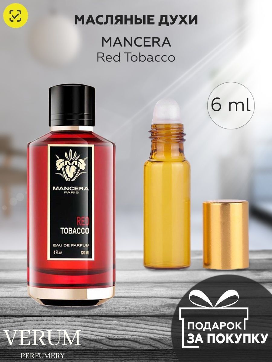 Мансера ред тобакко. Mancera Red Tobacco. Духи Мансера ред табако. Red Tobacco духи. Духи табако Мансера Red Tobacco.