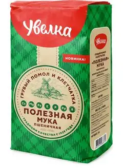 Мука "Полезная" 2кг УВЕЛКА 145761034 купить за 123 ₽ в интернет-магазине Wildberries