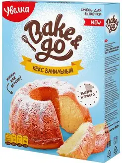 Смесь для выпечки Bake&Go Кекс ванильный 400гр Увелка 145765168 купить за 81 ₽ в интернет-магазине Wildberries