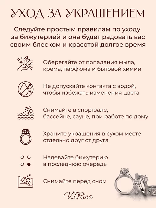 VIRina Цепочка на шею бижутерия, серый, фото 4