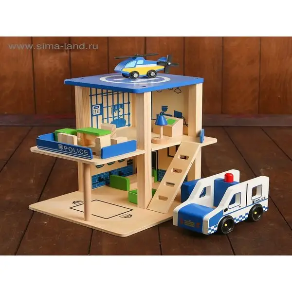 Игровой набор "Полицейская станция"
