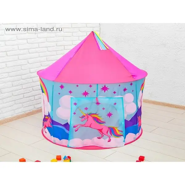 Палатка детская игровая "Единорог и радуга" 104х104х134 см