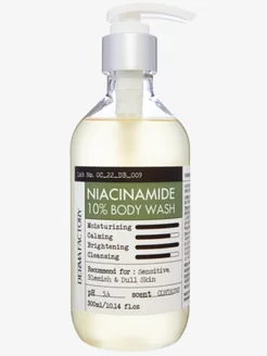 Успокаивающий гель для душа с ниацинамидом Derma Factory 145775820 купить за 1 936 ₽ в интернет‑магазине Wildberries