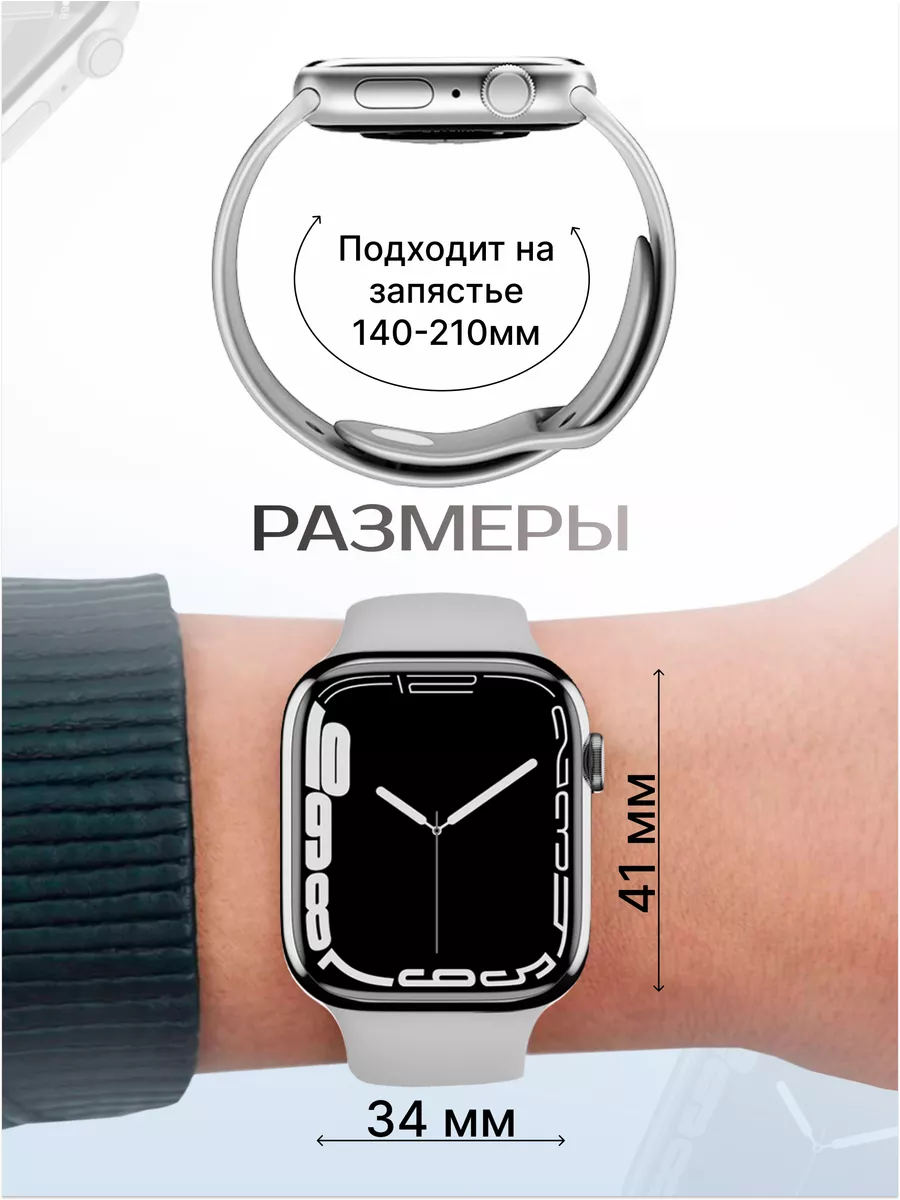 Смарт часы умные Smart Watch X9 mini PV-SMART 145789083 купить за 1 663 ₽ в  интернет-магазине Wildberries