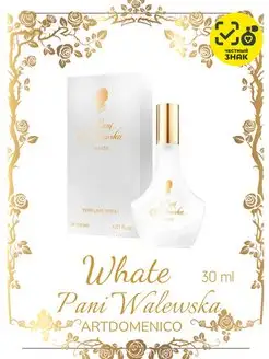 Духи Pani Walewska White 30мл Artdomenico 145798440 купить за 1 101 ₽ в интернет-магазине Wildberries