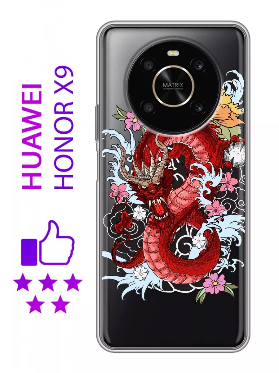 Чехол на Huawei Honor X9/Хуавей Хонор Х9 Huawei 145802501 купить в  интернет-магазине Wildberries