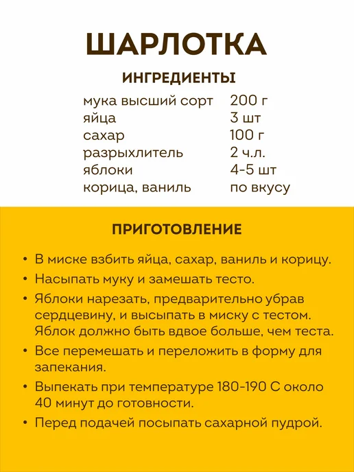 Увелка Мука высший сорт 5кг, 5 кг, фото 4