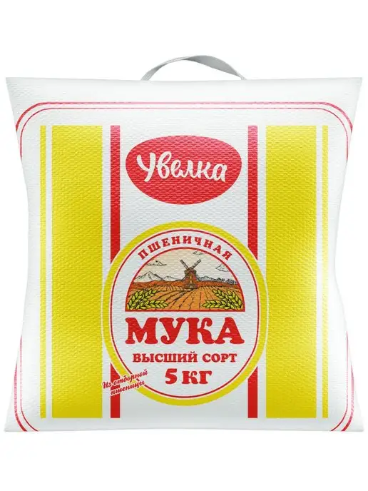 Увелка Мука высший сорт 5кг, 5 кг, фото 6