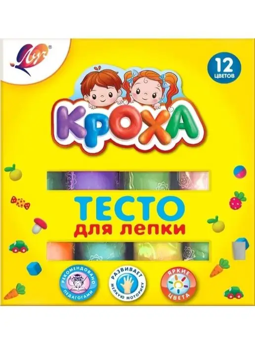 Луч Тесто для лепки 12 цветов, 12 цв., фото 2
